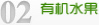 罗家桥